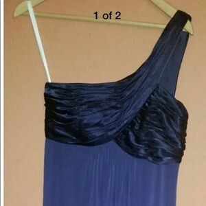 David’s Bridal Dress